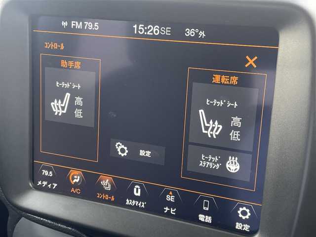 クライスラー・ジープ ジープ レネゲード リミテッド 東京都 2021(令3)年 4万km 白 純正ナビ/バックカメラ/ETC2.0/革シート/シートヒーター/アイドリングストップ/フルセグTV/ドライブレコーダー/ブラインドスポットモニター/アダプティブクルーズコントロール