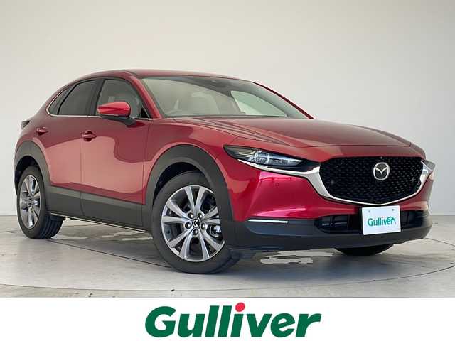 マツダ ＣＸ－３０ XD プロアクティブツーリングセレクション 愛知県 2020(令2)年 3.5万km ソウルレッドクリスタルM 衝突軽減システム/純正8型ナビ ＳＤカードなし/全方位カメラ/レーダークルーズコントロール/シートヒーター/フルセグ/CD/Bluetooth/バックカメラ/電動リアゲート/パワーシート/コーナーセンサー/純正アルミホイール/ブラインドスポットモニター/LEDヘッドライト/パドルシフト/ステアリングヒーター/オートマチックハイビーム/ETC/ステアリングスイッチ/スマートキー/プッシュスタート