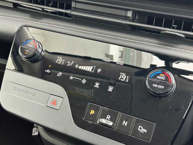 日産 セレナ ハイウェイスター V 静岡県 2023(令5)年 3万km プリズムホワイト エマージェンシーブレーキ/プロパイロット/ケンウッドナビ/ＤＶＤ再生/ＢＴオーディオ/ワンセグＴＶ/バックカメラ/ＥＴＣ２．０/ＢＳＷ/両側電動スライドドア/ＬＥＤヘッドランプ/フォグライト/純正１６ＡＷ