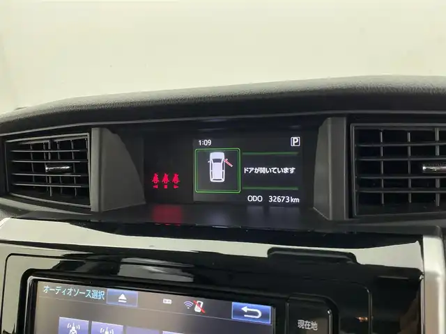 トヨタ ルーミー カスタムG S 宮城県 2018(平30)年 3.3万km レーザーブルークリスタルシャイン 純正ナビ/バックカメラ/両側パワースライドドア/クルーズコントロール/LEDヘッドランプ/スペアキー/前方ドライブレコーダー/ビルトインETC2.0/前席シートヒーター/リヤサンシェード/純正フロアマット/革巻きステアリング/オートライト/ステアリングリモコン/電動格納ミラー/禁煙車