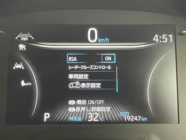 トヨタ ヴォクシー S－Z 福岡県 2023(令5)年 2万km グリッターブラックガラスフレーク ワンオーナー　/純正ディスプレイオーディオナビ　/バックカメラ　/ビルトインＥＴＣ２．０　/レーダークルーズコントロール　/コーナーセンサー　/衝突軽減軽減ブレーキ　/レーンキープ　/アクセル踏み間違い防止　/ハーフレザーシート　/両側電動スライドドア　/シートヒーター　/３眼ＬＥＤヘッドライト