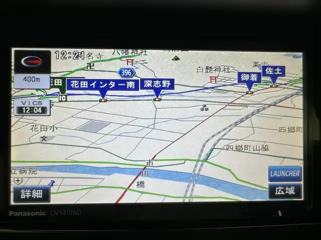 スバル フォレスター 2．0i－S アイサイト 兵庫県 2013(平25)年 10.2万km アイスシルバーメタリック ・社外SDナビ/・バックカメラ/・4WD/・シートヒーター/・フルセグTV/・ルーフキャリア/・パワーバックドア /・パワーシート/・パドルシフト/・HIDヘッドライト/・オートライト/・アイサイト/・追従クルーズコントロール/・純正アルミホイール/・純正フロアマット/・スマートキー/・スペアキー1本