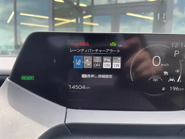 トヨタ プリウス U 東京都 2024(令6)年 1.5万km プラチナホワイトパールマイカ ディスプレイオーディオ/・コネクティッドナビ対応/・Bluetooth/・フルセグTV/バックカメラ/ETC2.0/前後ドライブレコーダー/AC100V電源1500W/シートヒーター/プリクラッシュセーフティ/レーダークルーズコントロール/レーントレーシングアシスト/車線維持支援機能/LEDヘッドライト/スマートキー/エンジンプッシュスタート