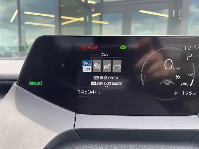 トヨタ プリウス U 東京都 2024(令6)年 1.5万km プラチナホワイトパールマイカ ディスプレイオーディオ/・コネクティッドナビ対応/・Bluetooth/・フルセグTV/バックカメラ/ETC2.0/前後ドライブレコーダー/AC100V電源1500W/シートヒーター/プリクラッシュセーフティ/レーダークルーズコントロール/レーントレーシングアシスト/車線維持支援機能/LEDヘッドライト/スマートキー/エンジンプッシュスタート