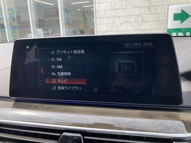 ＢＭＷ ５２３ｄ ラグジュアリー 鳥取県 2017(平29)年 4.7万km 黒 登録時走行距離：47027km/メーカー純正ナビ/　CD DVD フルセグTV/全方位カメラ/衝突被害軽減装置/レーンキープアシスト/レーダークルーズコントロール/クリアランスソナー/LEDヘッドライト/オートライト/フォグランプ/リアフォグ/ブラックレザーシート/シートヒーター/パワーシート/ETC/前後ドライブレコーダー/プッシュスタート/スマートキー/スペアキー