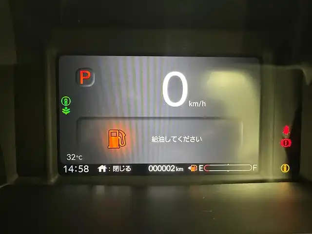 ホンダ Ｎ ＢＯＸ カスタム ターボ 兵庫県 2025(令7)年 0.1千km クリスタルブラックパール ・届出済未使用車/・純正メモリナビ/・バックカメラ/・両側パワースライドドア/・フルセグTV/・LEDヘッドライト/・ヘッドライトレベライザー/・衝突軽減ブレーキ/・レーンキープアシスト/・追従クルーズコントロール/・シートヒーターD/N/・スペアキー1本/・パドルシフト/・純正15インチアルミホイール