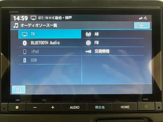 ホンダ Ｎ ＢＯＸ カスタム ターボ 兵庫県 2025(令7)年 0.1千km クリスタルブラックパール ・届出済未使用車/・純正メモリナビ/・バックカメラ/・両側パワースライドドア/・フルセグTV/・LEDヘッドライト/・ヘッドライトレベライザー/・衝突軽減ブレーキ/・レーンキープアシスト/・追従クルーズコントロール/・シートヒーターD/N/・スペアキー1本/・パドルシフト/・純正15インチアルミホイール