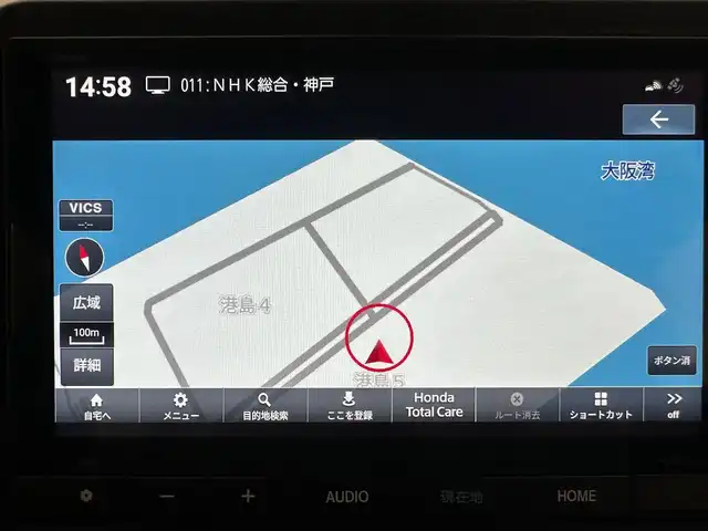 ホンダ Ｎ ＢＯＸ カスタム ターボ 兵庫県 2025(令7)年 0.1千km クリスタルブラックパール ・届出済未使用車/・純正メモリナビ/・バックカメラ/・両側パワースライドドア/・フルセグTV/・LEDヘッドライト/・ヘッドライトレベライザー/・衝突軽減ブレーキ/・レーンキープアシスト/・追従クルーズコントロール/・シートヒーターD/N/・スペアキー1本/・パドルシフト/・純正15インチアルミホイール