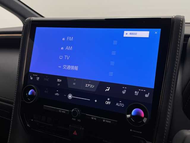 トヨタ アルファード Z 新潟県 2025(令7)年 0.5万km プラチナホワイトパールマイカ 純正メーカーナビ/純正フリップダウンモニター/モデリスタエアロ/ムーンルーフ/パノラミックビューモニター/ＨＵＤ/デジタルインナーミラー/ワイヤレス充電/ＢＳＭ/ＲＣＴＡクリアランスソナー/アダプティブクルーズ/セーフティセンス/シートヒーター/エアーシート/ステアリングヒーター/ETC2.0/両側パワースライドドア/電動サンシェード/パワーバックドア/禁煙車