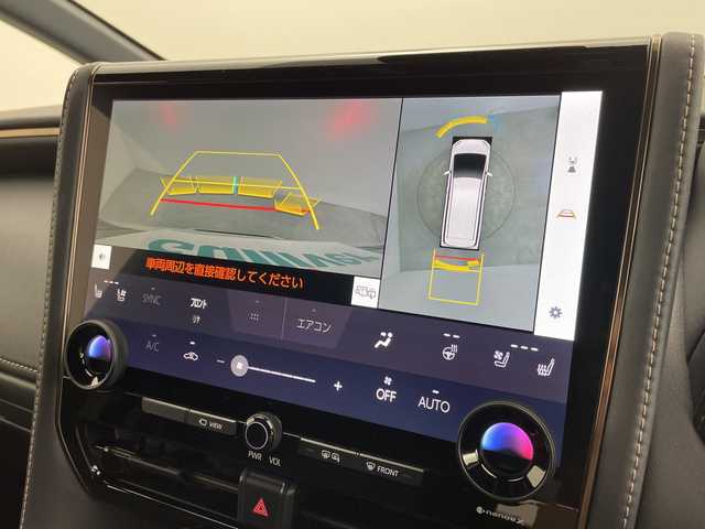 トヨタ アルファード Z 新潟県 2025(令7)年 0.5万km プラチナホワイトパールマイカ 純正メーカーナビ/純正フリップダウンモニター/モデリスタエアロ/ムーンルーフ/パノラミックビューモニター/ＨＵＤ/デジタルインナーミラー/ワイヤレス充電/ＢＳＭ/ＲＣＴＡクリアランスソナー/アダプティブクルーズ/セーフティセンス/シートヒーター/エアーシート/ステアリングヒーター/ETC2.0/両側パワースライドドア/電動サンシェード/パワーバックドア/禁煙車