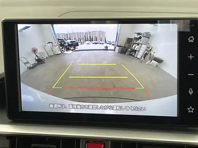 トヨタ ライズ G 千葉県 2022(令4)年 3.8万km シャイニングホワイトパール スマートアシスト/・衝突回避支援ブレーキ/・衝突警報機能/・ブレーキ制御付誤発進抑制機能/・車線逸脱警報機能/・路側逸脱警報機能/・ふらつき警報/・先行車発進お知らせ機能/・標識認識機能（進入禁止／最高速度／一時停止）/・アダプティブ・ドライビング・ビーム/・サイド・ビューランプ/・全車速追従機能付アダプティブ・クルーズコントロール/純正・9インチスマホディスプレイオーディオ/・地デジTV/・外部入力用USB端子/・HDMI端子/・Apple CarPlay/・Android Auto/・ステアリングスイッチ（オーディオ）/・バックカメラ/前後コーナーセンサー/スマートキー/LEDヘッドライト/サイド/カーテンエアバッグ/ビルトインETC