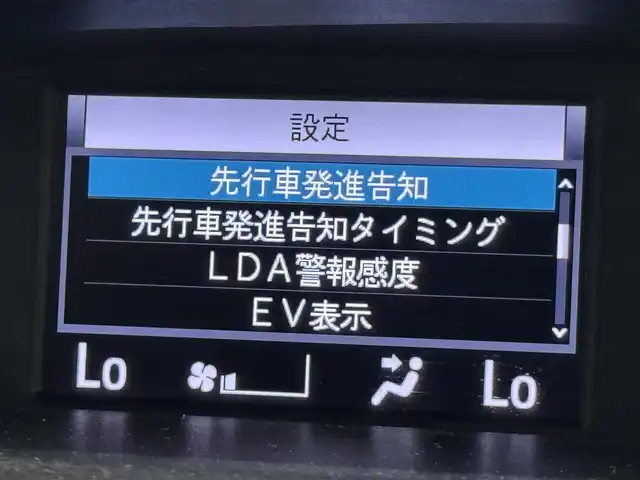 トヨタ ノア ハイブリッド Si ダブルバイビー 福岡県 2018(平30)年 5.1万km ブラック ワンオーナー　/モデリスタエアロ　/アルパイン製後席モニター、９型ナビ　/ＥＴＣ　/ドラレコ　/クルコン　/コーナーセンサー　/衝突被害軽減　/レーンキープ　/オートマチックハイビーム　/両側電動スライドドア　/ハーフレザーシート　/シートヒーター　/純正１６インチＡＷ　/ＬＥＤヘッドライト