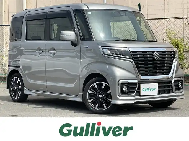 スズキ スペーシア カスタム HYBRID XS ターボ 東京都 2017(平29)年 5.5万km スチールシルバーM 8インチナビ/バックカメラ/フルセグTV/デュアルセンサーブレーキサポート/両側パワースライドドア/衝突軽減システム/ハーフレザーシート/レーンキープアシスト/コーナーセンサー（後ろのみ）/運転席のみシートヒーター/プッシュスタート/ETC/純正アルミホイール/フォグランプ/ウインカーミラー/純正ドアバイザー