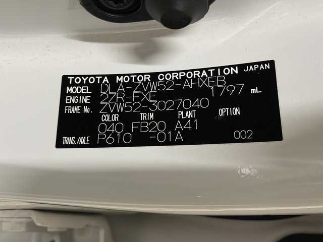 トヨタ プリウス ＰＨＶ S 熊本県 2017(平29)年 8.8万km スーパーホワイトⅡ 純正SDナビ（ラジオ、フルセグ、BT、CD、DVD、SD）/ETC/ドラレコ/バックカメラ/レーダークルコン/ステアリングリモコン/レーンキープ/横滑り防止/ハンドルヒーター/シートヒーター/オートハイビーム/オートライト/フロアマット/ドアバイザー/プッシュスタート/スマートキー