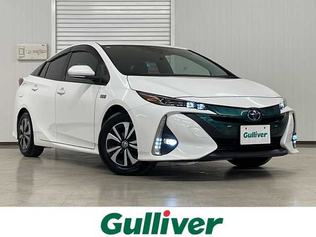 トヨタ プリウス ＰＨＶ S 熊本県 2017(平29)年 8.8万km スーパーホワイトⅡ 純正SDナビ（ラジオ、フルセグ、BT、CD、DVD、SD）/ETC/ドラレコ/バックカメラ/レーダークルコン/ステアリングリモコン/レーンキープ/横滑り防止/ハンドルヒーター/シートヒーター/オートハイビーム/オートライト/フロアマット/ドアバイザー/プッシュスタート/スマートキー