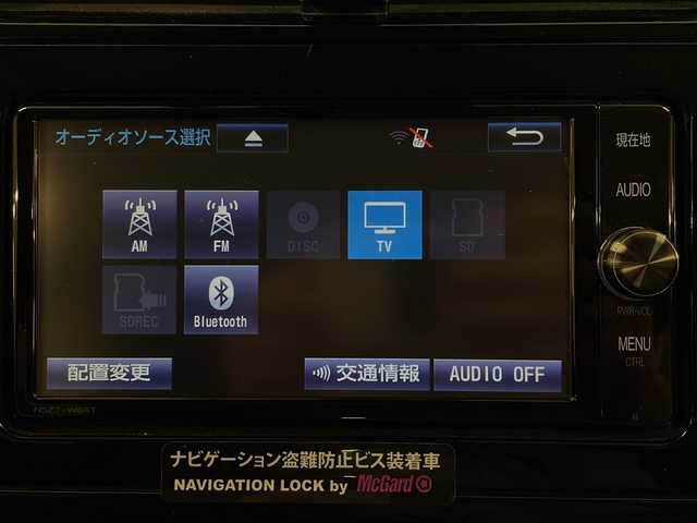 トヨタ プリウス ＰＨＶ S 熊本県 2017(平29)年 8.8万km スーパーホワイトⅡ 純正SDナビ（ラジオ、フルセグ、BT、CD、DVD、SD）/ETC/ドラレコ/バックカメラ/レーダークルコン/ステアリングリモコン/レーンキープ/横滑り防止/ハンドルヒーター/シートヒーター/オートハイビーム/オートライト/フロアマット/ドアバイザー/プッシュスタート/スマートキー