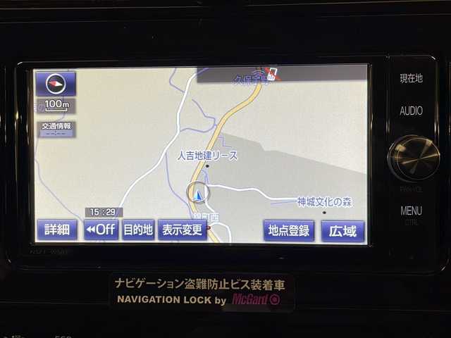 トヨタ プリウス ＰＨＶ S 熊本県 2017(平29)年 8.8万km スーパーホワイトⅡ 純正SDナビ（ラジオ、フルセグ、BT、CD、DVD、SD）/ETC/ドラレコ/バックカメラ/レーダークルコン/ステアリングリモコン/レーンキープ/横滑り防止/ハンドルヒーター/シートヒーター/オートハイビーム/オートライト/フロアマット/ドアバイザー/プッシュスタート/スマートキー