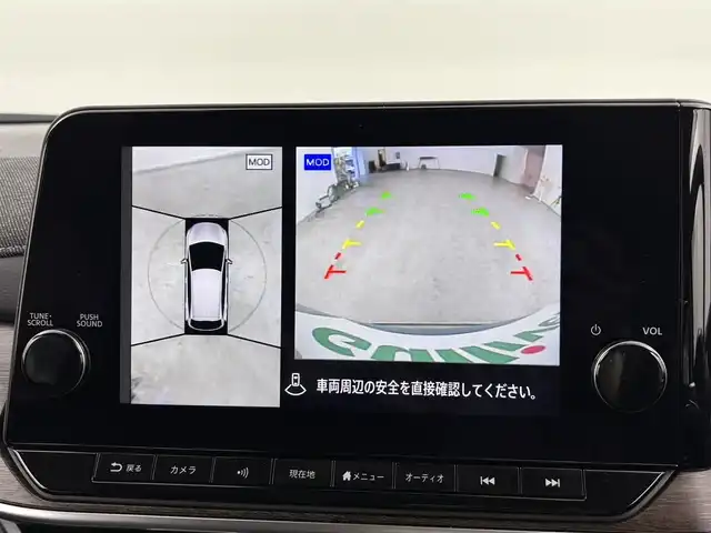 日産 オーラ G 福岡県 2024(令6)年 0.6万km ビビットブルー / スーパーブラック 2トーン ワンオーナー　/純正ナビ／フルセグTV/全方位カメラ　/ＢＯＳＥプレミアムサウンド　/ワイヤレス充電　/ビルトインＥＴＣ２．０　/デジタルインナーミラー　/前後ドライブレコーダー　/プロパイロット　/コーナーセンサー　/エマージェンシーブレーキ　/レーンキープ　/ＬＥＤヘッドライト