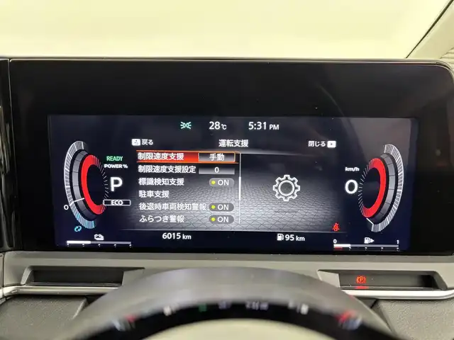 日産 オーラ G 福岡県 2024(令6)年 0.6万km ビビットブルー / スーパーブラック 2トーン ワンオーナー　/純正ナビ／フルセグTV/全方位カメラ　/ＢＯＳＥプレミアムサウンド　/ワイヤレス充電　/ビルトインＥＴＣ２．０　/デジタルインナーミラー　/前後ドライブレコーダー　/プロパイロット　/コーナーセンサー　/エマージェンシーブレーキ　/レーンキープ　/ＬＥＤヘッドライト