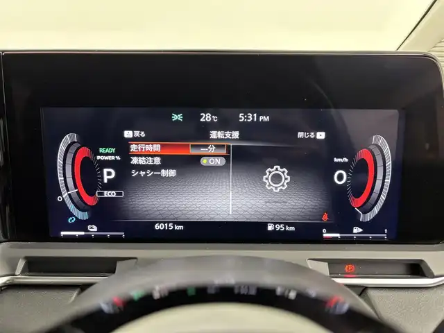 日産 オーラ G 福岡県 2024(令6)年 0.6万km ビビットブルー / スーパーブラック 2トーン ワンオーナー　/純正ナビ／フルセグTV/全方位カメラ　/ＢＯＳＥプレミアムサウンド　/ワイヤレス充電　/ビルトインＥＴＣ２．０　/デジタルインナーミラー　/前後ドライブレコーダー　/プロパイロット　/コーナーセンサー　/エマージェンシーブレーキ　/レーンキープ　/ＬＥＤヘッドライト