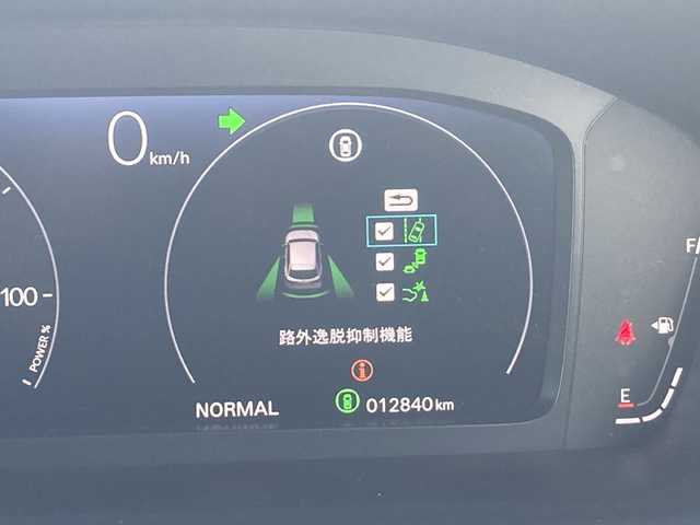 ホンダ ＺＲ－Ｖ ハイブリッド e:HEV Z ブラックスタイル 佐賀県 2024(令6)年 1.3万km プラチナホワイトパール BOSEサウンド/Hondaconnect9インチナビ/マルチビューカメラ/ホンダセンシング/・衝突被害軽減ブレーキ/・路線逸脱抑制機能/・ブラインドスポットモニター/・リアクロストラフィックアラート/・コーナーセンサー/・アダプティブクルーズコントロール/本革シート/シートヒーター（全席）/メモリパワーシート/パワーバックドア/ETC2.0/ステアリングヒーター/ステアリングリモコン/パドルシフト/電動パーキングブレーキ/オートブレーキホールド/置くだけ充電/プッシュスタート/スマートキー/LEDヘッドライト/フォグライト/純正ブラックアルミホイール