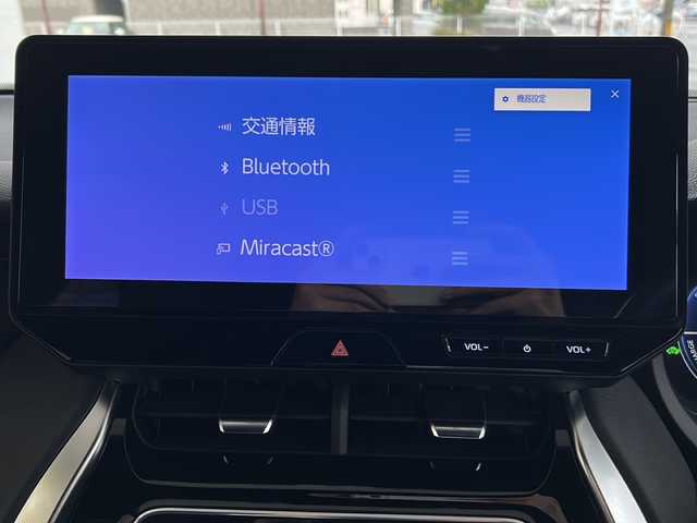 トヨタ ハリアー ハイブリッド Z レザーパッケージ 岐阜県 2023(令5)年 7.8万km プレシャスブラックパール /ワンオーナー//純正ナビ//フルセグＴＶ//ＪＢＬプレミアムサウンド//パノラマルーフ//トヨタセーフティセンス/・プリクラッシュセーフティ/・レーントレーシングアシスト/・レーダークルーズコントロール/・ロードサインアシスト/・先行車発進告知機能//ブラインドスポットモニター//パノラミックビューモニター//アダプティブハイビームシステム//オートマチックハイビーム//クリアランスソナー//ドライブレコーダー//ステアリングヒーター//前席シートヒーター//前席シートベンチレーター//レザーシート//前席パワーシート//パワーバックドア//ビルトインETC2.0//純正19インチAW//純正フロアマット//スペアキー