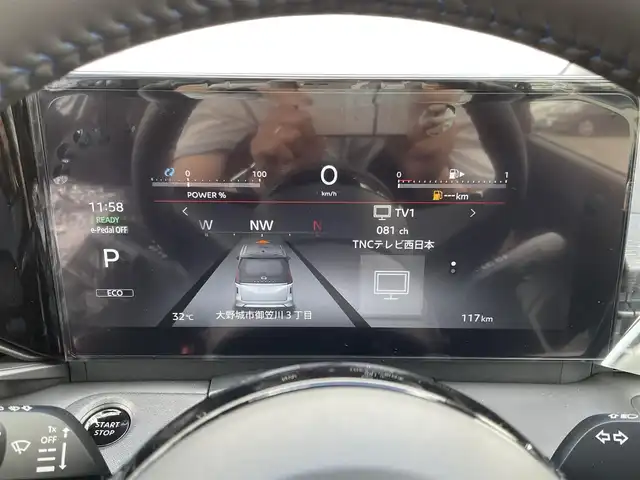 日産 セレナ e－パワー オーテック 福岡県 2025(令7)年 0.1万km ダイヤモンドブラック 純正12.3型SDナビ(フルセグTV/HDMI/BT)アラウンドビューモニタープロパイロットエマージェンシーブレーキBSM両側パワスラ前後ドラレコETC2.0デジタルインナーミラーUSBポート、タイプC置くだけ充電シートヒーターレーダーシート純正16インチアルミホイールプッシュスタートスマートキー