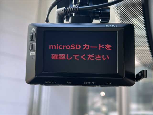 マツダ ＣＸ－５ XD エクスクルーシブモード 静岡県 2021(令3)年 3.8万km ソウルレッドクリスタルM 純正ナビ/・ラジオ/フルセグTV/Bluetooth/USB/スマホ連携/主要装備/・レーダークルーズコントロール　/・ドライブレコーダー　/・ＥＴＣ　/・全方位カメラ　/・パワーバックドア　/・ＢＯＳＥスピーカー　/・レーンキープアシスト　/・コーナーセンサー/・シートヒーター　/・ハンドルヒーター/・ステアリングリモコン/・アイドリングストップ/・パドルシフト/・オートライト/・ヘッドアップディスプレイ/・エアシート/・オートホールド/・プッシュスタート/・SOSコール/・レザーシート/・スマートキー