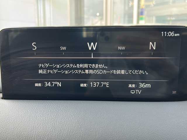 マツダ ＣＸ－５ XD エクスクルーシブモード 静岡県 2021(令3)年 3.8万km ソウルレッドクリスタルM 純正ナビ/・ラジオ/フルセグTV/Bluetooth/USB/スマホ連携/主要装備/・レーダークルーズコントロール　/・ドライブレコーダー　/・ＥＴＣ　/・全方位カメラ　/・パワーバックドア　/・ＢＯＳＥスピーカー　/・レーンキープアシスト　/・コーナーセンサー/・シートヒーター　/・ハンドルヒーター/・ステアリングリモコン/・アイドリングストップ/・パドルシフト/・オートライト/・ヘッドアップディスプレイ/・エアシート/・オートホールド/・プッシュスタート/・SOSコール/・レザーシート/・スマートキー