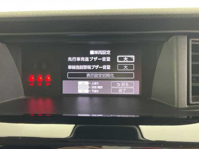 トヨタ ルーミー カスタムG 愛知県 2019(平31)年 7.2万km ブラックマイカメタリック 純正ナビ/・Ｂｌｕｅｔｏｏｔｈ/・フルセグ/・CD/DVD/・SD音楽録音/モデリスタエアロ/両側パワースライドドア/バックカメラ/ＥＴＣ/レーダークルーズコントロール/前方ドライブレコーダー/衝突軽減/コーナーセンサー/先行車発進警告/オートマチックハイビーム/純正アルミホイール/LEDヘッドライト