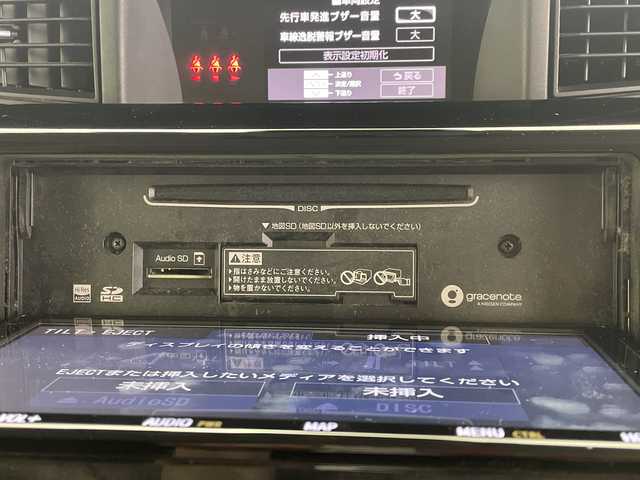 トヨタ ルーミー カスタムG 愛知県 2019(平31)年 7.2万km ブラックマイカメタリック 純正ナビ/・Ｂｌｕｅｔｏｏｔｈ/・フルセグ/・CD/DVD/・SD音楽録音/モデリスタエアロ/両側パワースライドドア/バックカメラ/ＥＴＣ/レーダークルーズコントロール/前方ドライブレコーダー/衝突軽減/コーナーセンサー/先行車発進警告/オートマチックハイビーム/純正アルミホイール/LEDヘッドライト