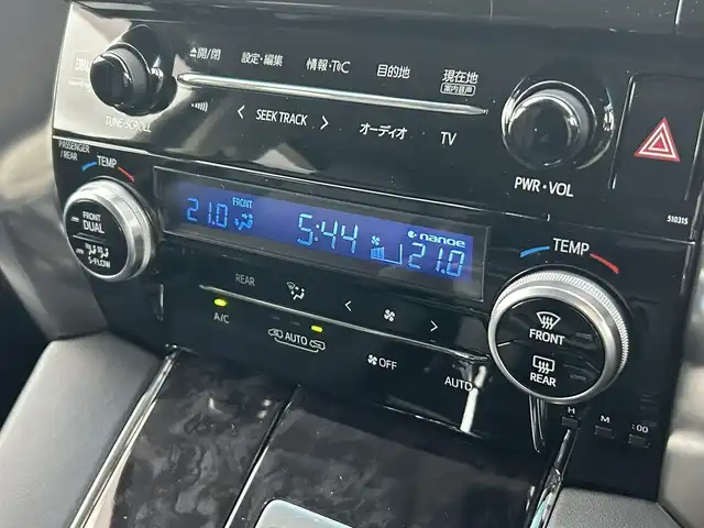トヨタ アルファードハイブリット SR 道南・函館 2019(令1)年 6.2万km ブラック /純正ナビ//モデリスタエアロ//全周囲カメラ//ドライブレコーダー//JBLサウンド//ベンチレーション//シートヒーター//デジタルインナーミラー//シートメモリー//オートハイビーム//ETC//クリアランスソナー//コーナーセンサー//レーンキープアシスト
