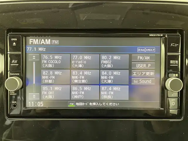 日産 セレナ ハイウェイスター Vセレクション 大阪府 2017(平29)年 7万km マルーンレッド 2トーン セーフティパックB/　・踏み間違い衝突防止アシスト/　・インテリジェントパーキングアシスト/　・進入禁止標識検知/　・インテリジェントルームミラー/　・電動パーキングブレーキ/　・オートブレーキホールド/　・プロパイロット/社外ナビ【CD/DVD/Bluetooth/ワンセグ】/アラウンドビューモニター/フリップダウンモニター/両側パワースライドドア/ビルトインETC/フロアマット