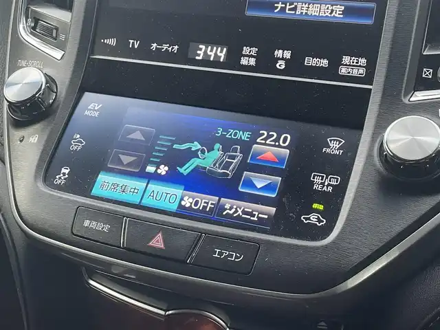 トヨタ クラウン マジェスタ Fバージョン 宮崎県 2014(平26)年 11.2万km ホワイトパールクリスタルシャイン 純正ナビ（100194）/（フルセグナビ）（BT）/パワーシート/アイドリングストップ/純正LEDヘッドライト/バックカメラ/パワーステアリング/パワーウィンドウ/純正フロアマット/純正アルミホイール/レザーシート/パーキングアシスト/サンルーフ/盗難防止装置/MT付きAT/エアバックW/オートライト/コーナーセンサー/クルーズコントロール/ETC/ABS