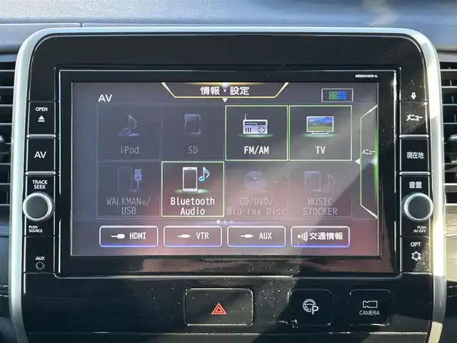 日産 セレナ ハイウェイスターVセレクションⅡ 宮城県 2018(平30)年 7.9万km ブリリアントホワイトパール セーフティパックA/・SRSエアバッグ（サイド/カーテン）/・インテリジェントアラウンドビューモニター/・踏み間違い衝突防止アシスト/・インテリジェントパーキングアシスト/・標識検知機能/・フロント＆バックソナー/・ヒーター付ドアミラー/＝＝＝/インテリジェントエマージェンシーブレーキ/車線逸脱警報/純正フリップダウンモニター/純正9インチナビ（MM518D-L）/・CD/DVD/・Bluetooth/・フルセグTV/ビルトインETC/ドライブレコーダー一体型デジタルミラー/ハンズフリー両側電動スライドドア/革巻きステアリング/LEDヘッドランプ/フォグランプ/オートライト/スマートキー＆プッシュスタート/電動格納ミラー/純正16インチAW/純正フロアマット/純正ドアバイザー/W/サイド/カーテンエアバッグ