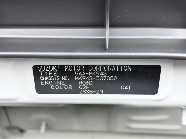 スズキ スペーシア カスタム HYBRID XS 大阪府 2025(令7)年 0.1千km ピュアホワイトパール/ブラック2トーン カスタム HV XS　全方位モニター付きメモリ-ナビゲーション・スズキコネクト対応通信機装着車(195800円)/レーダークルーズコントロール　コーナーセンサー　バックカメラ　レーンアシスト　全方位カメラ　ＬＥＤヘッドライト　プッシュスタート　衝突軽減　純正アルミホイール　フォグランプ　ハンドルヒーター 登録済未使用車 純正大型ナビ 両側電動