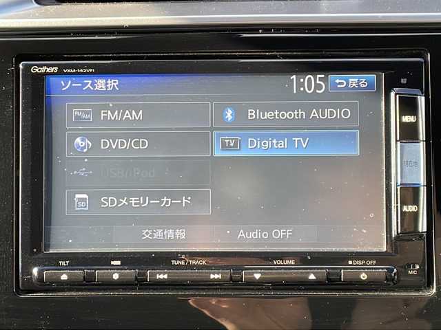 ホンダ フィット ハイブリット Sパッケージ 道北・旭川 2014(平26)年 5万km プレミアムホワイトパール /4WD//禁煙車//純正SDナビ//CD/DVD/SD/BT/フルセグ//バックカメラ//CTBA//クルーズコントロール//パドルシフト//オートライト//LEDヘッドライト//フォグライト//ETC//ミラーヒーター//フロントデアイサー//横滑り防止//純正フロアマット//社外AWサマータイヤ積み込み