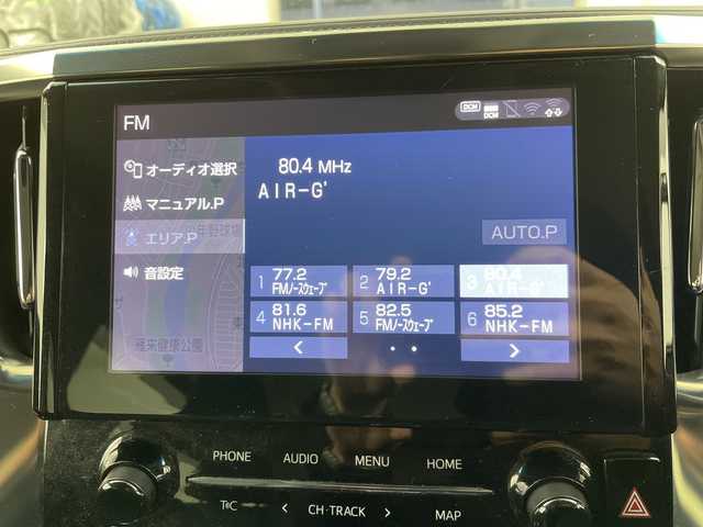 トヨタ アルファード S Cパッケージ 道央・札幌 2021(令3)年 6.1万km ホワイトパールクリスタルシャイン ・4WD/寒冷地仕様/・純正ディスプレイオーディオ　/・ナビ/BT/CD/DVD/・バックカメラ/・レーダークルーズコントロール/・ブラインドスポットモニター/・リヤクロストラフィックアラート/・トヨタセーフティセンス/・プリクラッシュセーフティ/・パワーシート/シートポジションメモリー/・シートヒーター/シートベンチレーション/・前後ドライブレコーダー/・MTモード付AT/・デジタルインナーミラー/・ステアリングスイッチ/ヒーター/・ビルトインETC/・両側パワースライドドア/・パワーバックドア/・三眼LEDヘッドライト/・オートマチックハイビーム/・ドアバイザー/・AC100V/・スマートキー/スペアキー