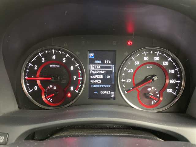 トヨタ アルファード S Cパッケージ 道央・札幌 2021(令3)年 6.1万km ホワイトパールクリスタルシャイン ・4WD/寒冷地仕様/・純正ディスプレイオーディオ　/・ナビ/BT/CD/DVD/・バックカメラ/・レーダークルーズコントロール/・ブラインドスポットモニター/・リヤクロストラフィックアラート/・トヨタセーフティセンス/・プリクラッシュセーフティ/・パワーシート/シートポジションメモリー/・シートヒーター/シートベンチレーション/・前後ドライブレコーダー/・MTモード付AT/・デジタルインナーミラー/・ステアリングスイッチ/ヒーター/・ビルトインETC/・両側パワースライドドア/・パワーバックドア/・三眼LEDヘッドライト/・オートマチックハイビーム/・ドアバイザー/・AC100V/・スマートキー/スペアキー