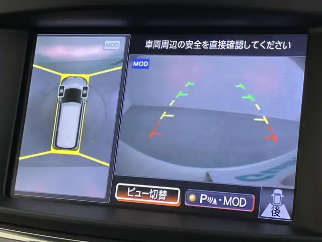 日産 エルグランド 250ハイウェイスターS 埼玉県 2019(平31)年 5.2万km ブリリアントホワイトパール ワンオーナー/ハーフレザーシート/純正メモリナビ/　DTV CD DVD BT SD HDDREC AUX/両側パワースライドドア/全方位バックカメラ/フリップダウンモニター/オットマン/インテリジェントクルーズコントロール/インテリジェントエマージェンシーブレーキ/LDW（車線逸脱警報）/VDC（ビークルダイナミクスコントロールシステム）/純正ビルトインETC/社外前後ドライブレコーダー/エンジンスタートボタン/スマートキー/スペアキー/純正LEDヘッドライト/オートライト/純正アルミホイール