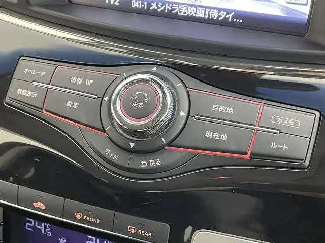 日産 エルグランド 250ハイウェイスターS 埼玉県 2019(平31)年 5.2万km ブリリアントホワイトパール ワンオーナー/ハーフレザーシート/純正メモリナビ/　DTV CD DVD BT SD HDDREC AUX/両側パワースライドドア/全方位バックカメラ/フリップダウンモニター/オットマン/インテリジェントクルーズコントロール/インテリジェントエマージェンシーブレーキ/LDW（車線逸脱警報）/VDC（ビークルダイナミクスコントロールシステム）/純正ビルトインETC/社外前後ドライブレコーダー/エンジンスタートボタン/スマートキー/スペアキー/純正LEDヘッドライト/オートライト/純正アルミホイール