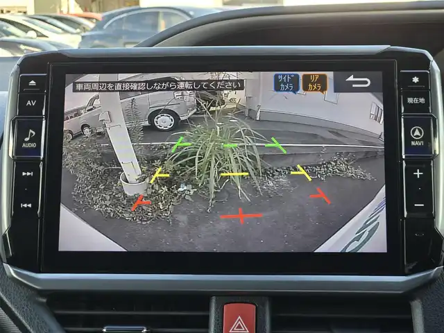 トヨタ ヴォクシー ZS 煌 鹿児島県 2019(平31)年 7.5万km ホワイトパールクリスタルシャイン 前後ＡＬＰＩＮＥナビ（ＢＩＧ－Ｘ１１）　/前後ドライブレコーダー　/ビルトインＥＴＣ　/クルーズコントロール　/両側パワースライドドア　/Ｂｌｕｅｔｏｏｔｈオーディオ　/フルセグテレビ　/社外デュアルホーン/純正アルミホイール(16インチ)/ＭＴモード付きＡＴ/横滑り防止装置/レーンキープアシスト/LEDヘッドライト/プッシュスタート/スマートキー