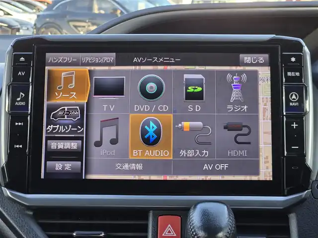 トヨタ ヴォクシー ZS 煌 鹿児島県 2019(平31)年 7.5万km ホワイトパールクリスタルシャイン 前後ＡＬＰＩＮＥナビ（ＢＩＧ－Ｘ１１）　/前後ドライブレコーダー　/ビルトインＥＴＣ　/クルーズコントロール　/両側パワースライドドア　/Ｂｌｕｅｔｏｏｔｈオーディオ　/フルセグテレビ　/社外デュアルホーン/純正アルミホイール(16インチ)/ＭＴモード付きＡＴ/横滑り防止装置/レーンキープアシスト/LEDヘッドライト/プッシュスタート/スマートキー