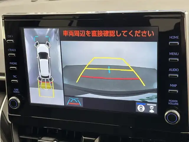 トヨタ カローラ クロス ハイブリッド Z 愛知県 2023(令5)年 1.6万km アティチュードブラックマイカ 純正８型ＤＡ　フルセグＴＶ　全方位カメラ　禁煙車　ハーフレザー　シートヒーター　電動リアゲート　ＢＳＭ　パワーシート　セーフティセンス　衝突軽減　追従クルコン　コーナーセンサー　ルーフレール　ＬＥＤオートライト　オートハイビーム　前後ドラレコ　電動パーキングブレーキ　ETC