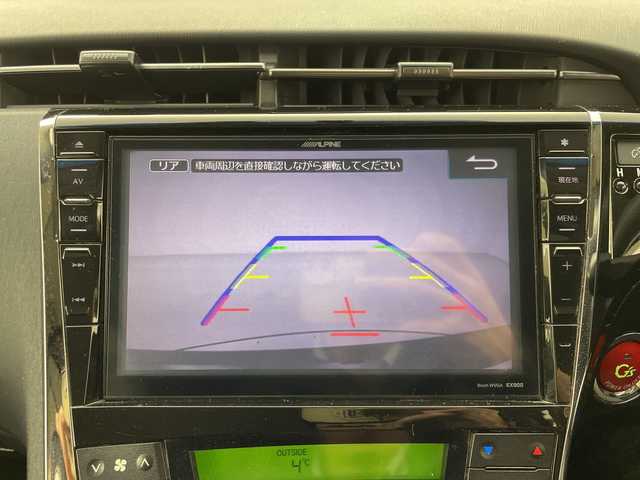 トヨタ プリウス S ツーリングセレ G’s 群馬県 2014(平26)年 7.2万km ブラック アルパイン９型ナビ　バックカメラ　フルセグTV　前後ドラレコ　ＥＴＣ　ＬＥＤヘッドライト　オートライト　純正Ｇ‘ｓアルミホイール　スマートキー　衝突被害軽減ブレーキ　クリアランスソナー　禁煙車