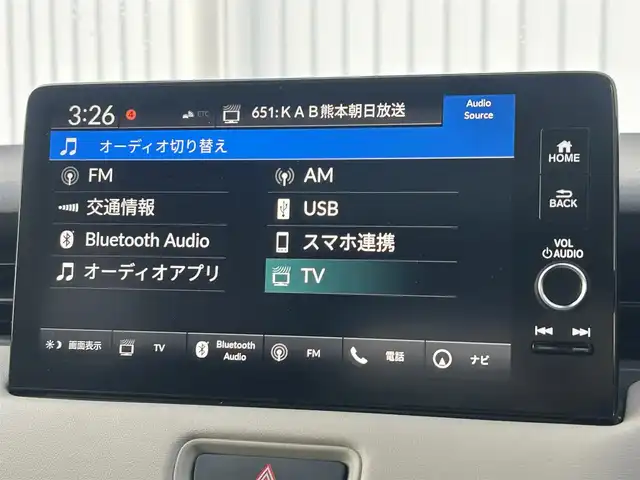 ホンダ ヴェゼル ハイブリッド e:HEV PLaY 熊本県 2021(令3)年 3.9万km クリスタルブラックパール 純正メモリーナビ/AM/FM/USB/Bluetooth/スマホ連携/オーディオアプリ/フルセグTV/ホンダセンシング/・路外逸脱抑制機能/・アダプティブクルーズコントロール/・ブラインドスポットインフォメーション/・踏み間違い衝突軽減システム/・衝突軽減ブレーキ/・パーキングセンサーシステム/・オートハイビーム/・後退出庫サポート/マルチビューカメラシステム/ヒルディセントコントロール/ハンズフリーパワーバックドア/パノラマルーフ/ワイヤレス充電器/LEDヘッドライト/・フォグランプ/・ヘッドライトレベライザー/革巻きステアリング/・ステアリングスイッチ/・ステアリングヒーター/・パドルシフト/電動格納ミラー/・ウィンカラーミラー/フロントデアイサ/電子パーキングブレーキ/・ブレーキホールド/プッシュスタートボタン/スマートキー/純正アルミホイール/純正ドアバイザー/純正フロアマット