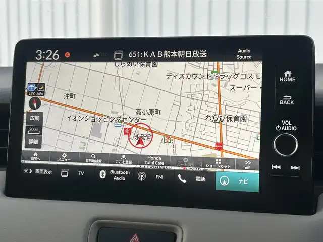ホンダ ヴェゼル ハイブリッド e:HEV PLaY 熊本県 2021(令3)年 3.9万km クリスタルブラックパール 純正メモリーナビ/AM/FM/USB/Bluetooth/スマホ連携/オーディオアプリ/フルセグTV/ホンダセンシング/・路外逸脱抑制機能/・アダプティブクルーズコントロール/・ブラインドスポットインフォメーション/・踏み間違い衝突軽減システム/・衝突軽減ブレーキ/・パーキングセンサーシステム/・オートハイビーム/・後退出庫サポート/マルチビューカメラシステム/ヒルディセントコントロール/ハンズフリーパワーバックドア/パノラマルーフ/ワイヤレス充電器/LEDヘッドライト/・フォグランプ/・ヘッドライトレベライザー/革巻きステアリング/・ステアリングスイッチ/・ステアリングヒーター/・パドルシフト/電動格納ミラー/・ウィンカラーミラー/フロントデアイサ/電子パーキングブレーキ/・ブレーキホールド/プッシュスタートボタン/スマートキー/純正アルミホイール/純正ドアバイザー/純正フロアマット