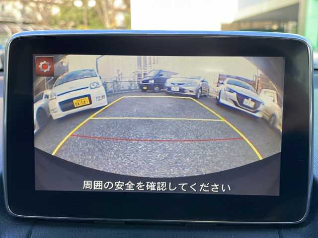 マツダ デミオ XD ツーリング 大阪府 2015(平27)年 14万km スノーフレイクホワイトパールマイカ ワンオーナー/純正メモリナビ/・DVD/CD/FM/AM/Bluetooth/・フルセグテレビ/ETC/ドライブレコーダー/バックカメラ/レーンキープアシスト/クルーズコントロール/盗難防止装置/革巻きステアリング/ステアリングリモコン/パドルシフト/コーナーセンサー/LEDヘッドライト/オートライト/オートエアコン/ドアバイザー/ヘッドアップディスプレイ/スマートキー×2/プッシュスタート/12V電源/USBジャック/純正16インチアルミホイール/純正フロアマット/取扱説明書/保証書