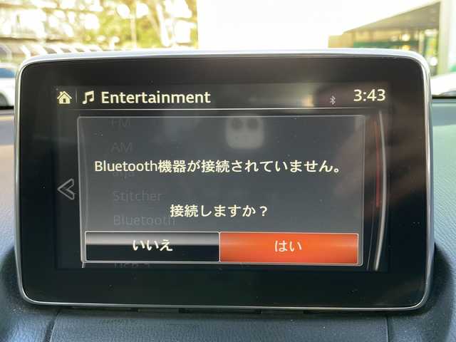 マツダ デミオ XD ツーリング 大阪府 2015(平27)年 14万km スノーフレイクホワイトパールマイカ ワンオーナー/純正メモリナビ/・DVD/CD/FM/AM/Bluetooth/・フルセグテレビ/ETC/ドライブレコーダー/バックカメラ/レーンキープアシスト/クルーズコントロール/盗難防止装置/革巻きステアリング/ステアリングリモコン/パドルシフト/コーナーセンサー/LEDヘッドライト/オートライト/オートエアコン/ドアバイザー/ヘッドアップディスプレイ/スマートキー×2/プッシュスタート/12V電源/USBジャック/純正16インチアルミホイール/純正フロアマット/取扱説明書/保証書