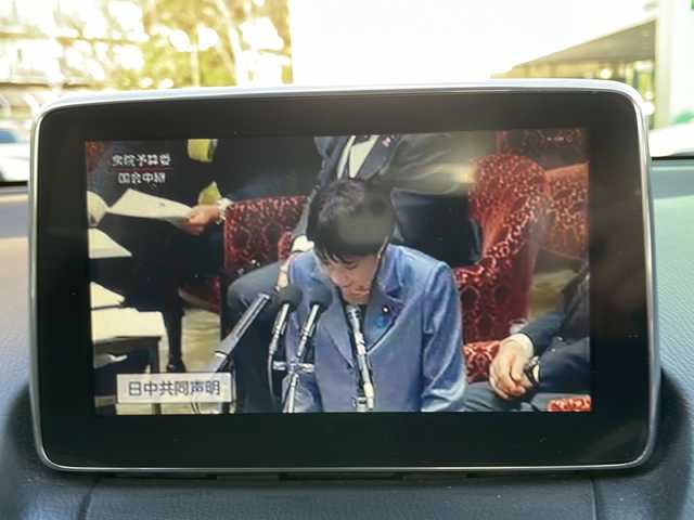 マツダ デミオ XD ツーリング 大阪府 2015(平27)年 14万km スノーフレイクホワイトパールマイカ ワンオーナー/純正メモリナビ/・DVD/CD/FM/AM/Bluetooth/・フルセグテレビ/ETC/ドライブレコーダー/バックカメラ/レーンキープアシスト/クルーズコントロール/盗難防止装置/革巻きステアリング/ステアリングリモコン/パドルシフト/コーナーセンサー/LEDヘッドライト/オートライト/オートエアコン/ドアバイザー/ヘッドアップディスプレイ/スマートキー×2/プッシュスタート/12V電源/USBジャック/純正16インチアルミホイール/純正フロアマット/取扱説明書/保証書